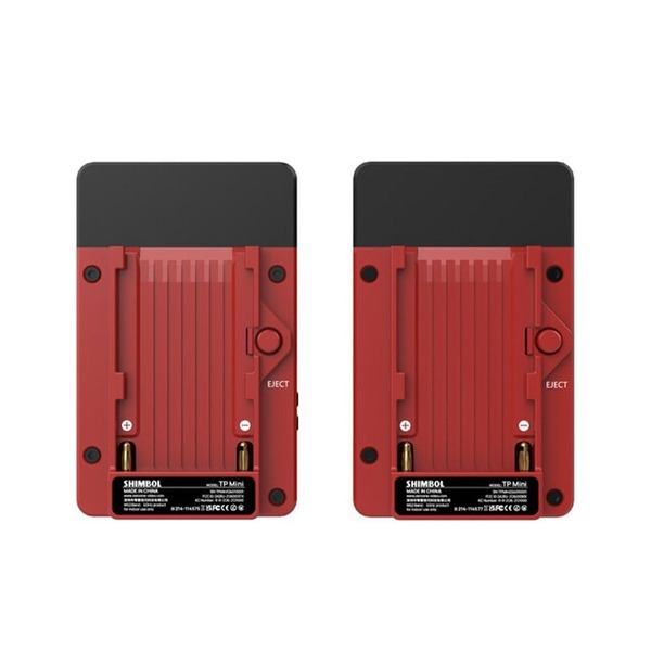Shimbol TP Mini 600' HDMI Wireless Video Transmission System - Ảnh 2